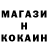 Amphetamine Premium Marina Kukosh