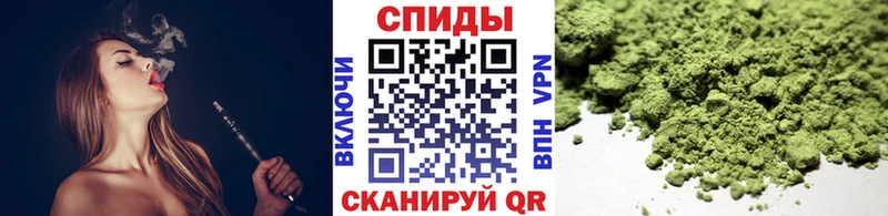 Бутират вода  даркнет сайт  Черепаново 