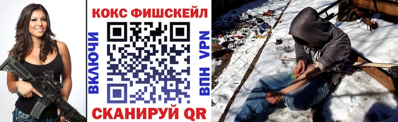 Cocaine Колумбийский Черепаново