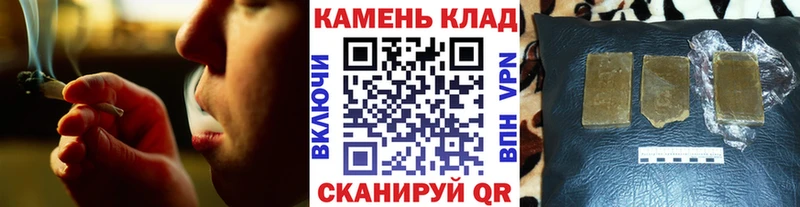 ссылка на мегу маркетплейс  Черепаново  ГАШ ice o lator 