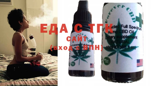 кокаин колумбия Абинск