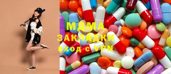 кокаин колумбия Абинск