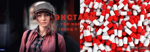 кокаин колумбия Абинск