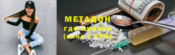 амф Абаза