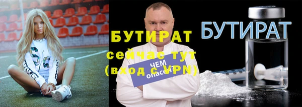 амф Абаза