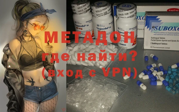 кокаин колумбия Абинск