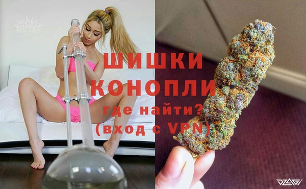 стафф Абдулино