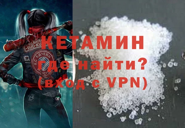 амф Абаза