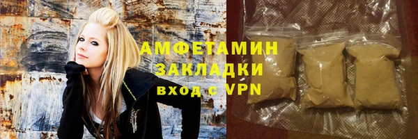 кокаин колумбия Абинск