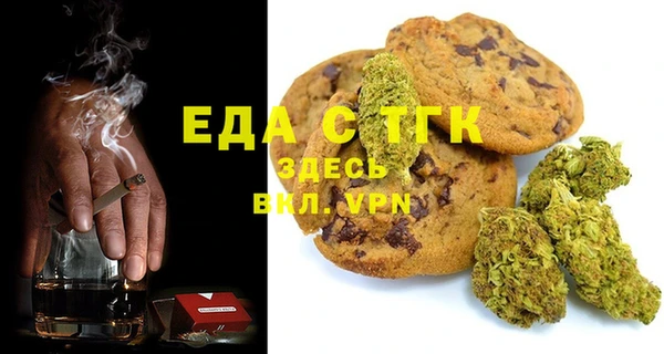 кокаин колумбия Абинск