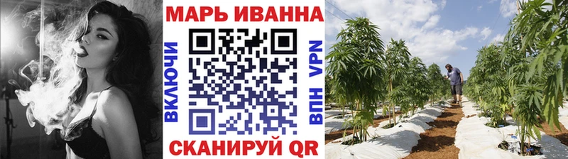 Канабис Bruce Banner  где можно купить наркотик  hydra вход  Черепаново 
